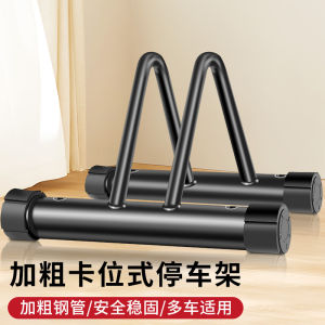 Road And Mountain Bike Vertical Parking Stand Single Bike Indoor Display Storage Hanging Rack Multi-Function Bicycle Holder