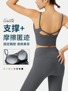 Áo Ngực Thể Thao Nữ MONTIEL Mùa Hè 2022 Áo Ngực Tập Yoga Chạy Bộ Thể Dục Không Dây Kiểu Vest Lưới Chống Sốc