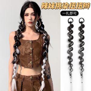 Cony Hair Extensions Bubble Braids Simulated Twist Dyed Long Braid Cool Sweet Spicy Girl Tail Twisted Dirty Braid