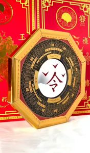 กระจกแปดเหลี่ยมอันดับ1ริวจิตสัมผัส#ปรับฮวงจุ้ย