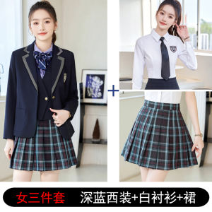 Professional JK Uniform Suit Set for Men And Women Student Performance Clothes Korean Style Vest Spring Autumn Outerwear