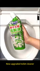 Tuff Toilet Bowl Cleaner with scent 450ml Toilet cleaner stain remover 4-in-1 99% antibacterial Camellia fragrance Long-lasting fragrance Cleaning Descaling Deodorizing Toilet cleaner liquid Multipurpose cleaner Bathroom cleaner