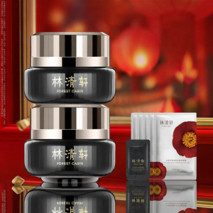 Anti-Wrinkle Brightening Hydrating Black Gold Cream Forest Cabin