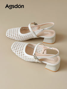Agsdon | Peep-Toe Clog Mules Sandals