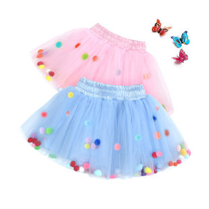 lontakids Tutu Skirt Baby Girls Tulle Princess Dress 3-Layer Fluffy Ballet Skirt with Little Pom Pom Puff Ball Toddler Kids Birthday Party Favor Dress Skirt