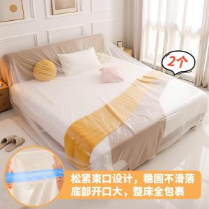 Túi Bảo Vệ Giường Dùng Một Lần Túi Chống Bụi Sofa Túi Bảo Vệ Bằng Nhựa Miệng Rút Co Giãn Dùng Trong Gia Đình Túi Bảo Vệ Đa Năng