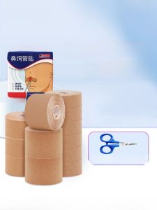 Kindmax Elastic Breathable Adhesive Tape for Nasogastric Tube Fixation And Gastrostomy Tube Correction Respiratory Mouth Closure Nose Patch