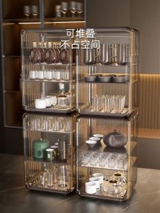 Luxury Cosmetic Storage Box Transparent Cup Storage Rack Box Dustproof Glass Tea Cup Tray Draining Desktop Cup Holder