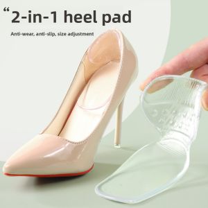 Anti-Fall Heel Anti-Wear Shoe Insoles