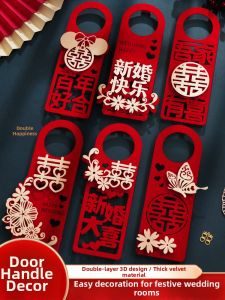 XIKUNLE | Wedding Decoration Kit