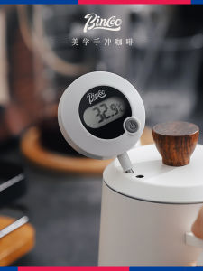 Bincoo Electronic Coffee Thermometer Probe Digital Display Italian Style Coffee Brewing Temperature Measurement Tool