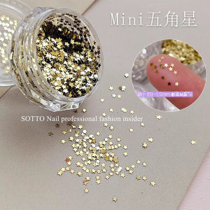 Mini 1mm Super Shiny Star Nail Decorations Festive Christmas Five Pointed Star Nail Art Glitter Adorable Small Accessories