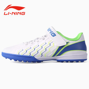 Li-Ning | Giày Bóng Đá Chuyên Nghiệp Cho Thiếu Niên TF