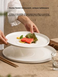 YOGEHOME | Simple and Elegant Ceramic Dinner Plate for Western Cuisine