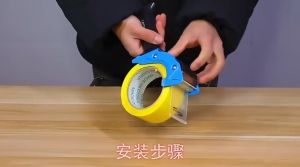 Dụng cụ cắt băng keo chuyên dụng Có Tay Cầm