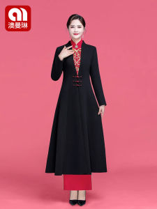 AOMANLIN | Retro Improved Cheongsam Style Coat Female
