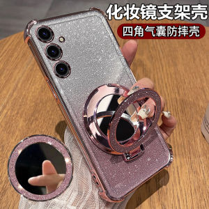 Transparent Silicone Phone Case for Samsung A55 Full Cover Protection Anti-Fall Soft Shell Original Design with Stand for Men And Women