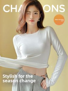 CHANGQIANGSHI | Slimming Thermal Long Sleeve Underwear Women White