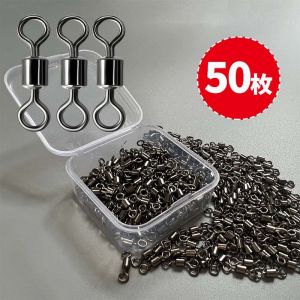 Phát Hành Nhanh 8 Hình Vòng Câu Cá Cổng Kết Nối Pin Để Vòng Lặp Kéo Mạnh Mẽ Công Suất Nhanh Đường Phụ Kiện Câu Cá Hoàn Chỉnh Câu Cá