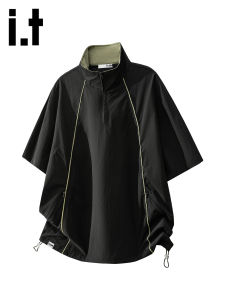 izzue | Cool Ice Silk Mesh Half Zip Short Sleeve Mens T-Shirt