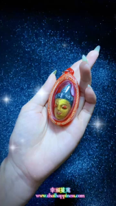 Thai Amulet 金臉帕嬰頭護身牌 Gold Face Phra Ngan Head Amulet