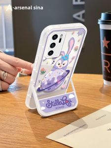 Asina | Protective Phone Case for Huawei P40 P60 P50 Pro P30 Invisible Stand Cute New Trendy Cartoon Disney Womens Full Coverage Anti-drop