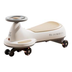 YIHECHUYAO | Sliding Learning Twist Car