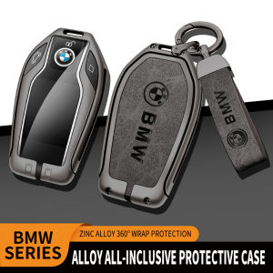 Genuine Leather Smart Remote Display Screen Car Key Fob Case Cover Shell Holder Protector Keychain For BMW 5 7 Series G11 G12 G30 G31 G32 I8 I12 I15 G01 X3 G02 X4 G05 X5 G07 X7 i8 Zinc Alloy Metal Styling Protection