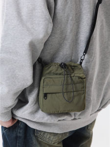 How to Choose & Use Mobile Phone Bags: Crossbody Mini Bags & More