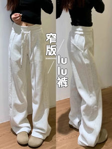 Quần Nỉ Màu Xám Lulu Dáng Ôm Cho Nữ Mùa Xuân Hè 2025 Phong Cách Mới Quần Thể Thao Rộng Rãi Cạp Cao Quần Dài Thường Ngày