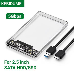 Kebidumei | KEBIDUMEI Transparent HDD Case 5Gbps HDD Enclosure 2.5 Inch SATA SSD USB 3.0 External Hard Drive Case Harddisk Boxs Tool-Free