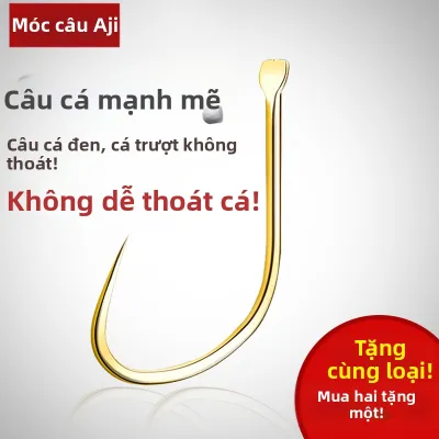 Móc câu cá mỏng chống trượt không gai cải tiến