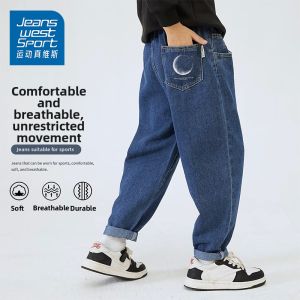 JEANSWEST SPORT | Boys Straight Leg Jeans