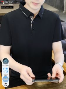 TUCANO | Cooling Silk Mens Polo Shirt