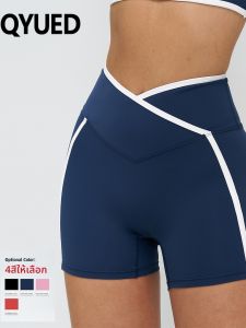 QYUED | Elastic Breathable Fitness Shorts Female Sportswear Yoga Running Three-point Pants