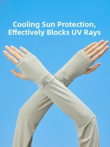 miiow | Cat Man Sun Protection Ice Sleeve Loose Motorcycle Riding Arm Protector For Men And Women Summer Ice Silk UV Protection