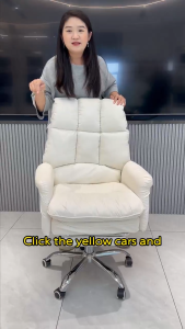 icon Computer Chair Office chair esports chair Home Ergonomic chair Boss Chair anchor chair Chair Leather swivel chair