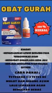 OBAT GURAH - 10 ML - menjaga kesehatan ayam