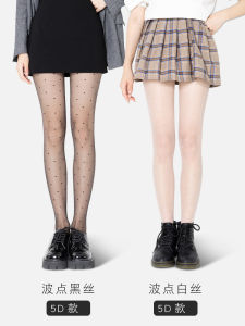 Ultra-Thin Polka Dot Stockings Black Womens Summer Anti-Catch Thread Spring Autumn Style round Dot JK Pantyhose Leg Shaping Beauty