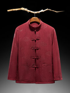 Winter Thickened Fleece Lined Chinese Style Cotton Jacket for Middle Aged And Elderly Men Birthday Wedding New Year Celebration