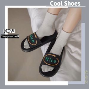 รองเท้าแตะ LHMonday 🚀 พร้อมส่ง รองเท้าแตะสวมรองเท้าแตะแฟชั่นพื้นนิ่ม ไม่น่าเชื่อถือ ดีที่สวย 2 สีให้เลือก สวม เปลี่ยนแปลงรูปแบบสบาย พร้อมส่งเพิ่มเติม ชิวๆ🚗