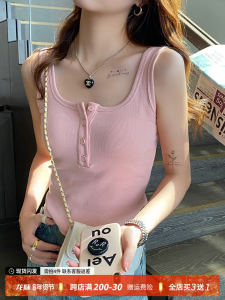 Pink Strap Vest Womens Summer New Style Beautiful Inner Wear Base Layer Cute Tank Top Work Backless Style Short Pure Color