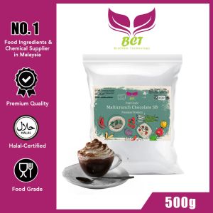 Malted Chocolate Powder 500G (Food Grade) (UK Imported) - For bakery use & beverages/ Dissolve in hot water easily / Bischem / BCT