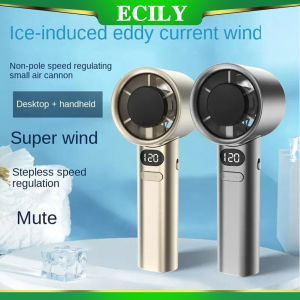 ECILY พัดลมมือถือพกพาความเร็วลม120ระดับพัดลมแบบมือถือไร้ใบพัดขนาดเล็ก USB แบบชาร์จไฟได้พัดลมขนตาไฟฟ้า