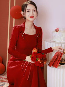 Red Chinese Style Wedding Dress Long Sleeve Engagement Party Womens Frock Skirt Qipao Dress New Bride Drinking Ceremony