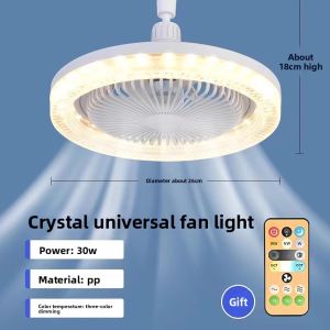 SUIYI | Energy-saving Ultra-bright LED Ceiling Fan Light