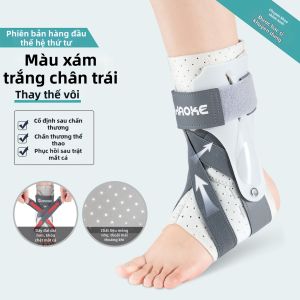 Dây Đai Hỗ Trợ Chống Trật Cổ Chân