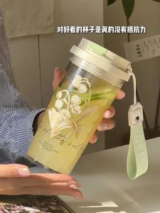520ML High-Value Water Cup Flower Design Straw Cup with Handle Portable