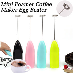 Electric Milk Frother & Whisk Mixer: A Comprehensive Guide