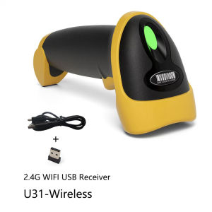 New Wireless 1D 2D Barcode Scanner Wired Wireless Bluetooth QR Bar Code Reader Omni-directional Scanning For Supermarket Logisti